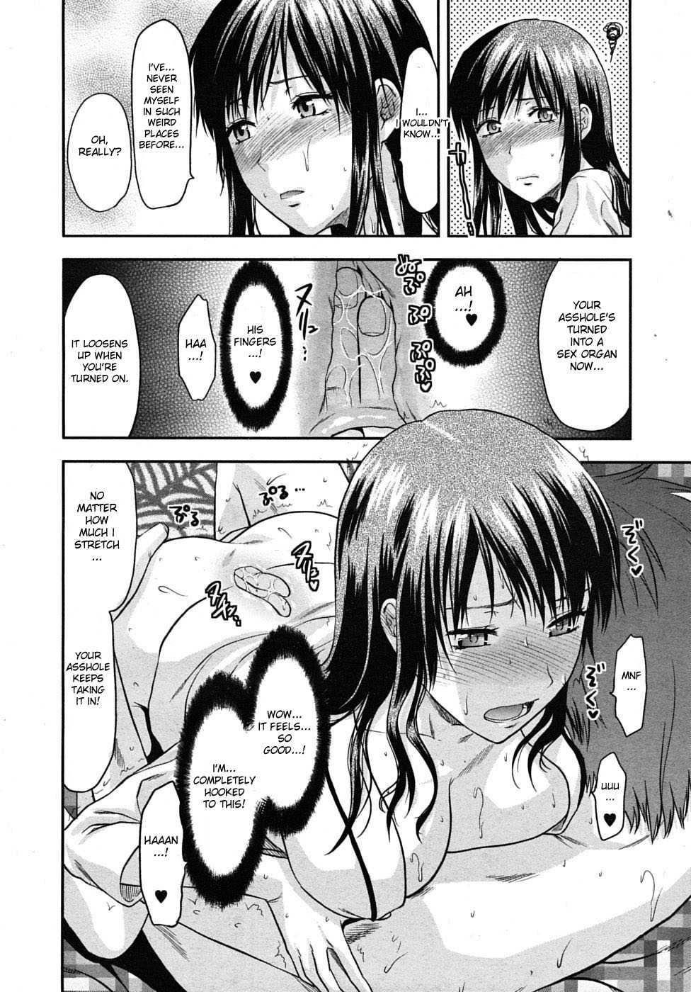 Another World Chapter 1000 Page 65